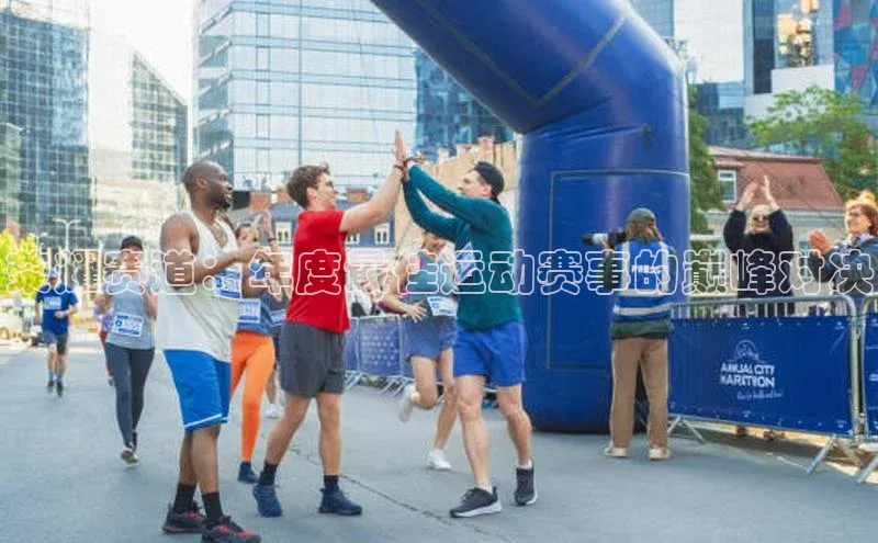 意昂4开户