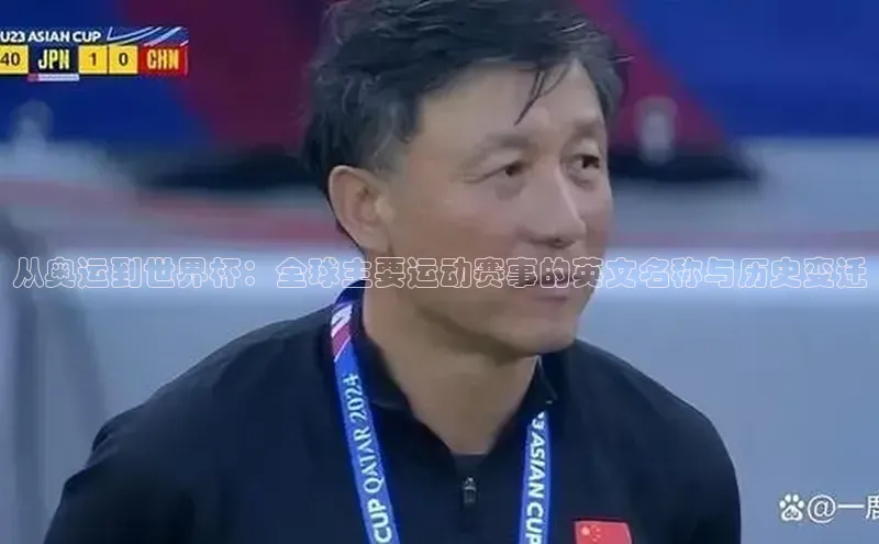 意昂4开户