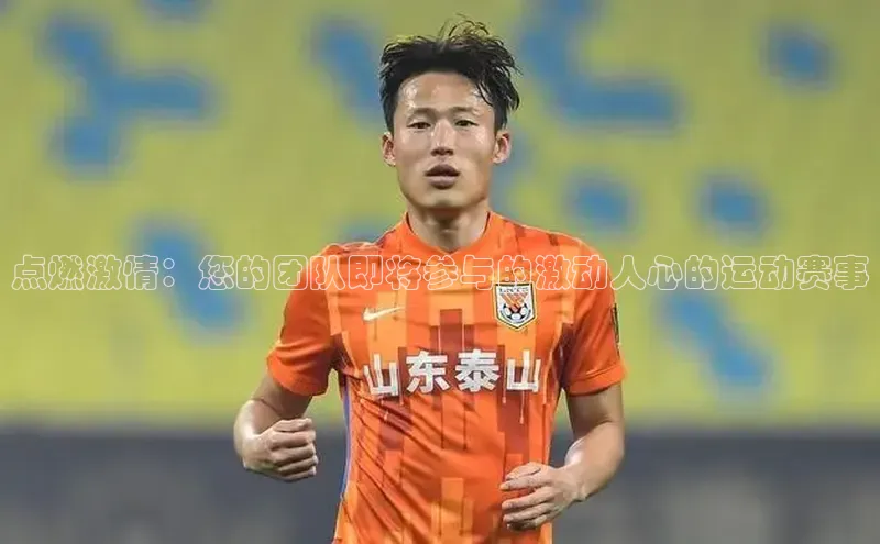 意昂4凯捷娱乐