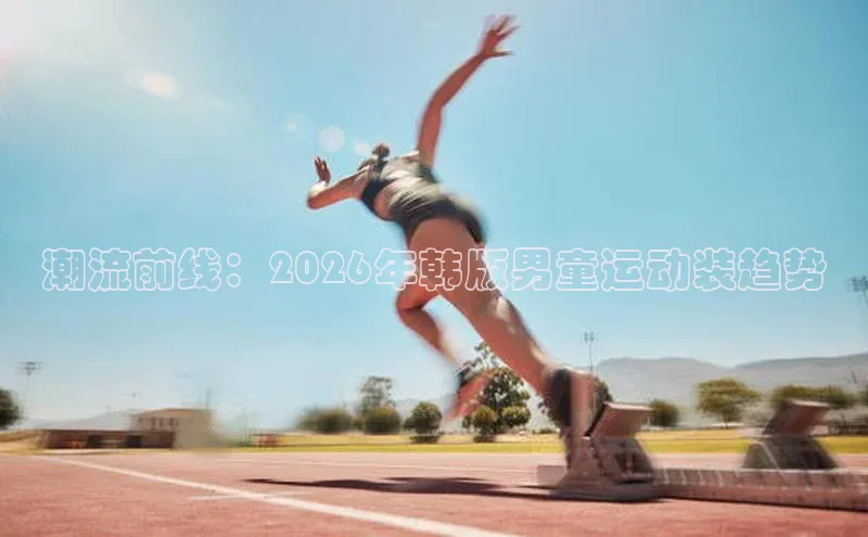 意昂4登录