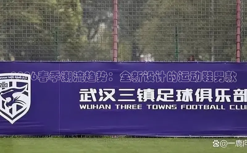 凯捷体育