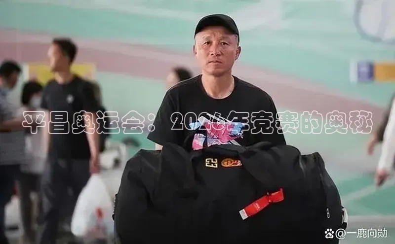 意昂4登录